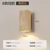 Lámpara de Pared Impermeable para Exteriores de Travertino Amarillo Natural Villa B&B Patio Pasillo Vestíbulo Sala de Estar Pared de Fondo Lámpara de Pared de Atmósfera