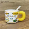 Venta al por mayor de fábrica Creativa Estilo Hong Kong Alta Apariencia Tendencia Nacional Taza de Cerámica Logo Personalizable Taza de Café Linda