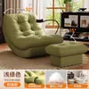 Sillón Mecedor Reclinable para Adultos, Adecuado para Dormir, Uso en Balcón y Hogar, Nuevo Modelo 2025, Sofá Perezoso Individual de Ocio, Se Puede Acostar y Dormir