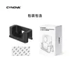 Cynova es Adecuado para Dji Osmo 360 Base de Silicona Base Fija de Escritorio para Coche Nuevos Productos en Stock