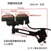 Línea de contacto deslizante de tubo simple/doble sin juntas con forma de arco curvo Colector Receptor de Doble Brazo Tipo M Grúa con Colector Tipo M