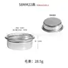 Recipiente para Polvo de Cafetera Italiana, Portafiltro, Cesta de Filtro, Recipiente Ciego de Limpieza, Recipiente para Polvo de Café de Acero Inoxidable 51/54/58 mm