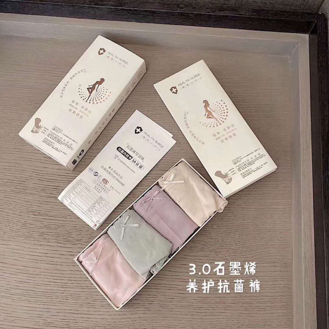 微信图片_202005311335018
