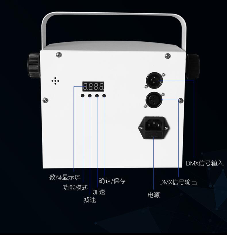 详情页_10