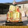 Montaña Longhu Templo Taoísta Zhang Tianshi Zhang Adoraba al Patriarca Dao Tong Protectores Izquierdo y Derecho Adornos de Resina 1.3 Metros