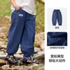 [100% Algodão] Roupas Infantis Cotton Hall Calças de Sarja 100% Algodão Infantil Calças Xadrez para Meninos Calças Anti-Mosquito para Meninas