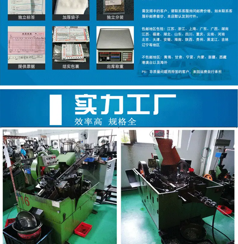 整体详情模板_12.jpg