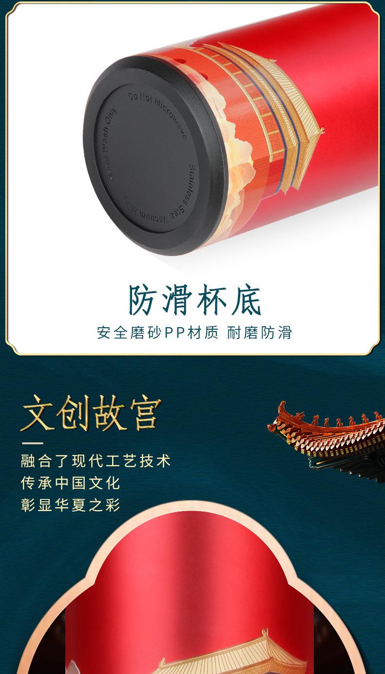 详情_13