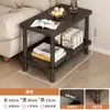 Mesa Pequena, Mesa Lateral de Sofá, Mesa de Centro Pequena Simples de Camada Dupla, Rack de Armazenamento de Mesa de Cabeceira Simples para Casa de Aluguel, Apartamento Pequeno