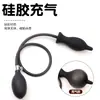 Pene Simulado de Silicona Hinchable Anal para Parejas, Expansión Anal Apasionada, Tapón Anal, Productos Sexuales para Adultos