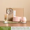 Set de Regalo Caja de Té Matcha Japonés Suministro Transfronterizo para Oriente Medio Tazón de Matcha Árabe Batidor Fábrica de Origen