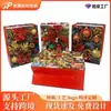 Flores de Navidad, Bolsas de Regalo de Navidad para Niños, Personas Mayores, Familiares y Amigos, Decoraciones para Fiestas Navideñas, Accesorios para Fotos, Bolsas de Papel de Navidad