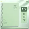 Cuaderno Rayado A5 para Aula, Cuaderno Espiral Grueso Simple B5 para Estudiantes de Secundaria y Preparatoria, Cuaderno de Diario de Alto Valor