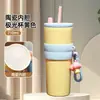Nova Caneca Aurora Estilosa de Aço Inoxidável 316 com Alça, Caneca Térmica para Uso ao Ar Livre, Caneca Portátil com Canudo