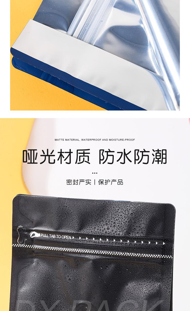 详情_08