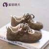 Zapatillas para Niñas 2026 Nuevos Zapatos de Primavera para Niños Zapatos de Entrenamiento Alemanes para Niñas Pequeñas Zapatos Casuales de Suela Suave para Correr de Primavera