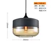 Lámpara de araña moderna minimalista para restaurante bar, creativa personalidad nórdica americana para sala de estar, dormitorio, tienda de ropa, lámpara individual de cristal