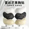 Nuevo Encaje Copa Mango Parche para Senos Fino Invisible Transpirable Vestido de Novia para Mujer Tirantes con Sexy Parche Push-Up para Senos de Mujer
