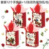 Bs083 Comercio Exterior Caballo Rosa Campeón de Carreras de Caballos Trofeo Fiesta Navideña Recuerdo Regalo Bolsa de Papel de Mano Papel Decorativo