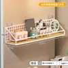 Estante de almacenamiento de pared sin taladrar, esenciales para dormitorios para camas de estudiantes, cesta colgante de pared, estante de almacenamiento para dormitorio