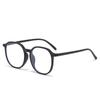 2026 Nueva Moda Retro Ojo de Gato Marco Grande Gafas Sin Graduación Estilo Europeo y Americano Tendencia Callejera Estilo Influencer Adelgazantes Montura Gruesa Gafas