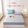 Set de Tres Piezas de Colchoneta de Seda de Hielo para Niños con Dibujos Animados, Colchoneta Suave para Aire Acondicionado, Lavable a Máquina, Colchoneta Plegable, Set de 3 Piezas Estampado Antideslizante 1.8