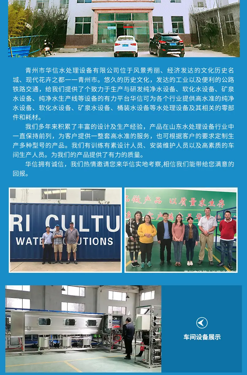 3吨详情页_08.jpg