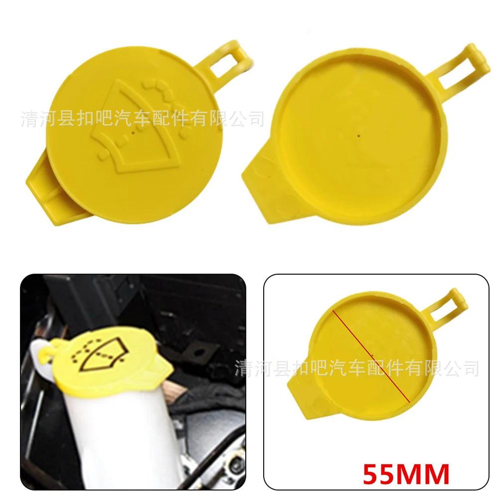 Tapa-de-dep-sito-de-l-quido-pa