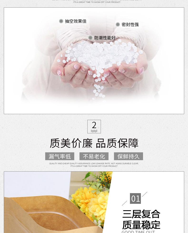 黄牛皮纸.jpg