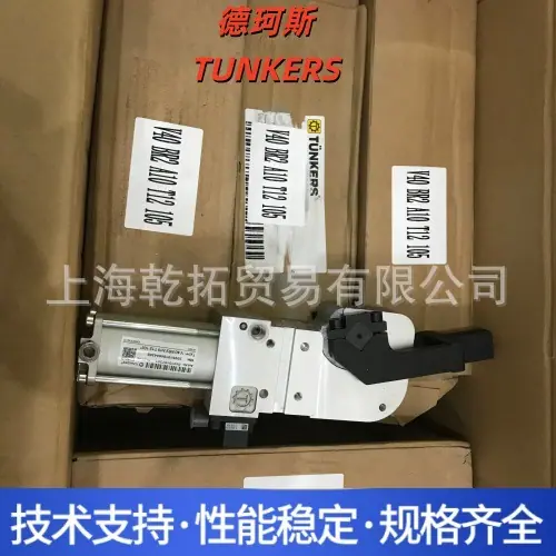 V50.1 BR2 A10 T12 135.jpg