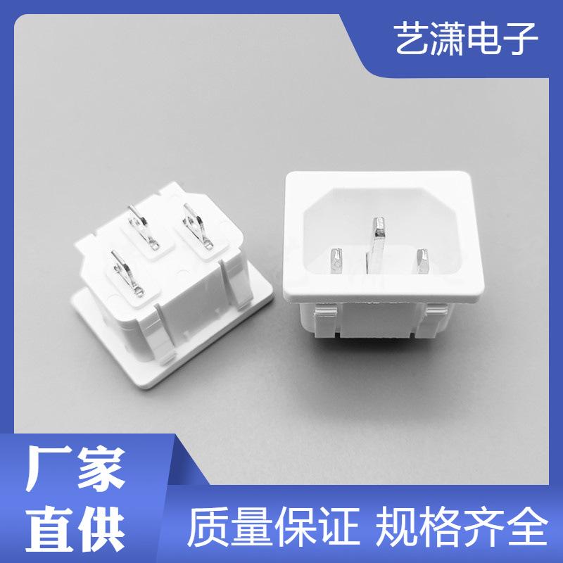 主图水印_2024-05-23 21:12