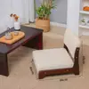 Cadeira Pequena Tatami com Pernas Baixas, Cadeira com Encosto de Madeira Maciça, Banco de Chão Estilo Japonês, Cadeira Preguiçosa para Restaurantes Japoneses, Cadeira para Bay Window