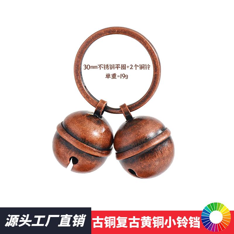 复古黄铜小铃铛19