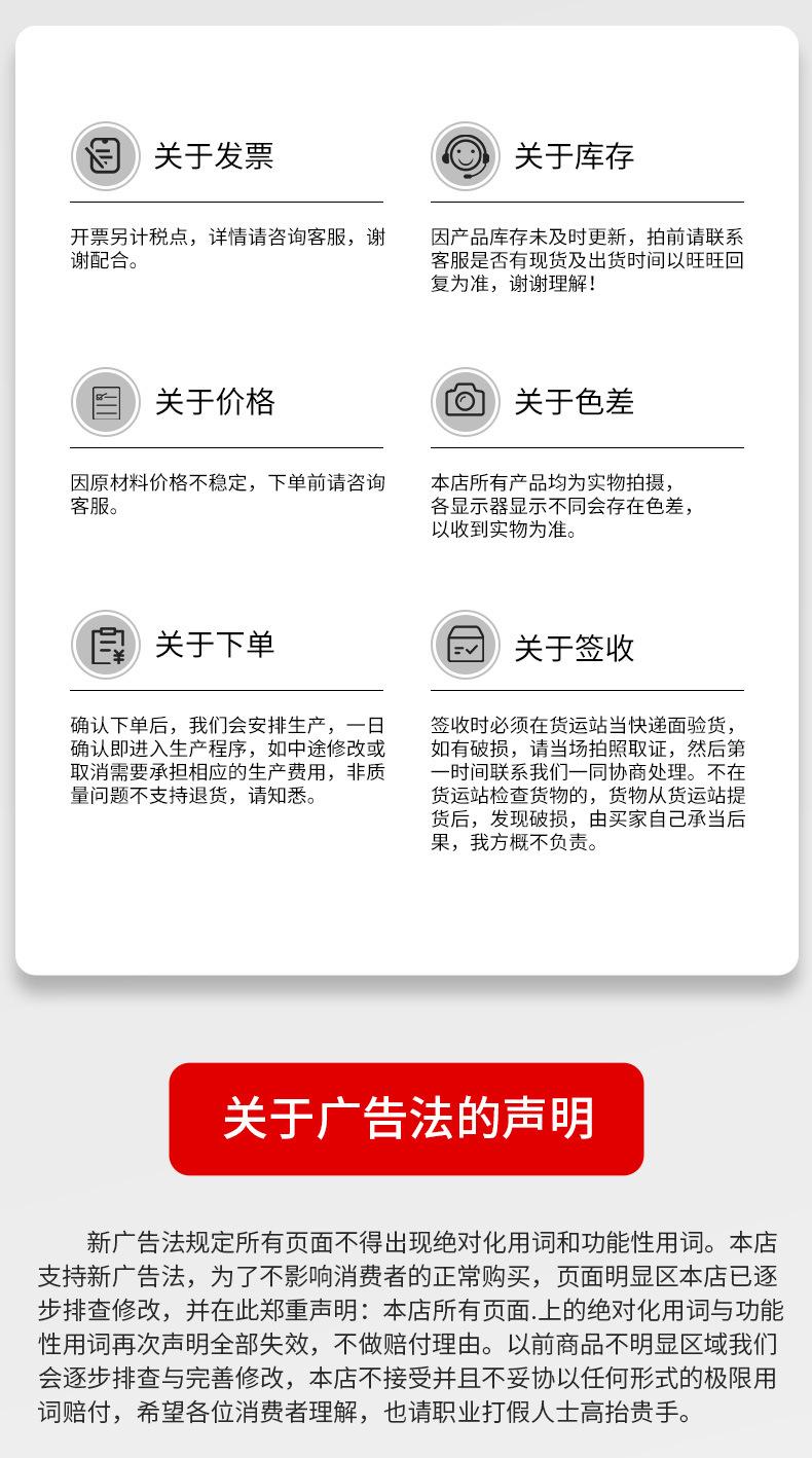 详情_15