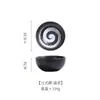 Plato Cerámico Estilo Japonés Transfronterizo Tamaño Pequeño Tazón para Salsa Sopa Tazón Personalizado para Postre Helado Set para Restaurante Hotel Mesa Hogar Plato Hondo
