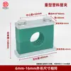 Abrazadera de plástico de alta resistencia para tubería con placa base soldada galvanizada para fijar tuberías de aceite, tuberías de hierro, tuberías de acero y cables; opciones de un solo agujero y doble agujero; abrazadera de tubería marina