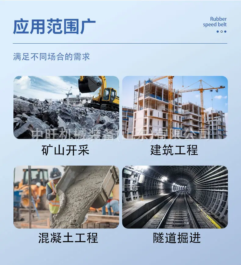 劈裂棒详情页_03.jpg