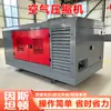 Compresor de Aire de Tornillo Diésel Integrado para Ingeniería Minera, Alta Potencia, No Requiere Suministro Eléctrico, Compresor de Aire Duradero y Fácil de Mantener