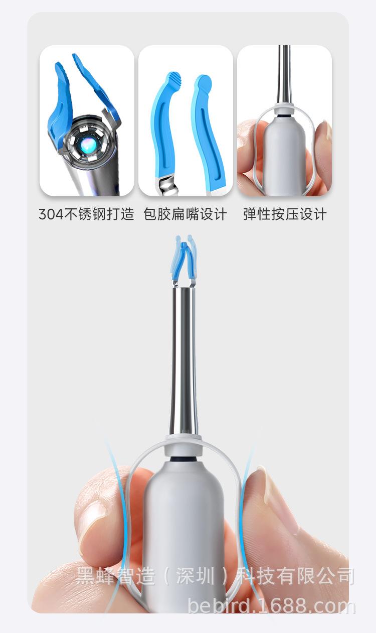 亚当详情页_10.jpg
