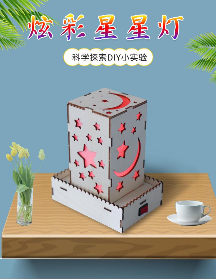 未标题-1_01.jpg