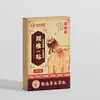 Método Antigo Pasta Tong Jiao Li Shizhen Farmacêutico Patch para Saúde da Vértebra Cervical Bestseller Douyin Kuaishou Alibaba Farmácia Atacado Dropshipping