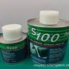 Multiespecificación con tapa de hierro para cepillo lata de hojalata Tanque de pegamento boca roscada Sellado de soldadura de PVC empaque tanque de hierro para pegamento