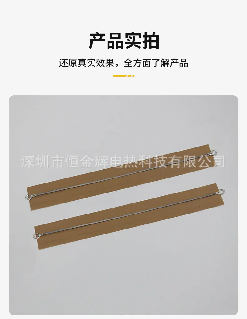 封口机详情页_08.jpg
