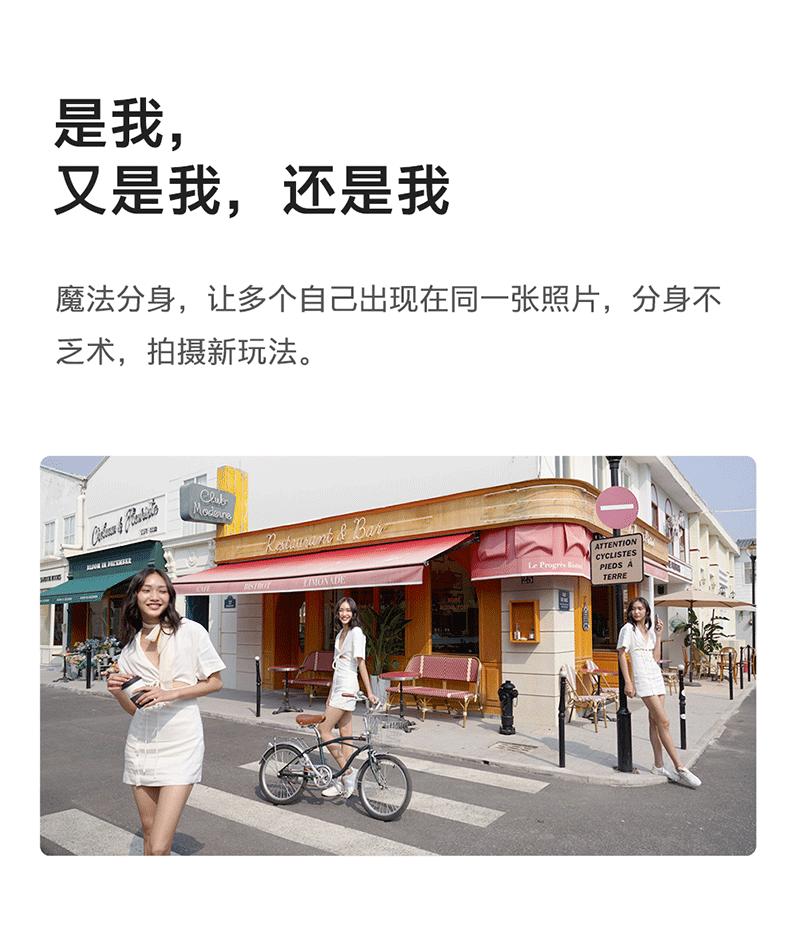 智云q3手机稳定器