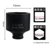 Copa hexagonal para llave de impacto de cromo-molibdeno, de servicio pesado, extendida, 1/2 pulgada, personalizada, copa hexagonal interior para llave de impacto eléctrica