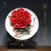 Nova Porcelana de Peônia de Luoyang Entrada de Casa de Alto Padrão Decoração de Armário de Vinho Casa Nova Presente de Inauguração Ornamento de Cerâmica Atacado