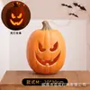 Decoraciones de Halloween, Suministros para Fiestas, Linternas de Calabaza, Decoraciones de Halloween, Accesorios de Ambiente, Decoraciones de Linternas para Tiendas