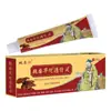 Venta al por mayor del fabricante Yao Benren Wei Guohua Tuo Gu Ling Una pieza Venta al por mayor Dropshipping