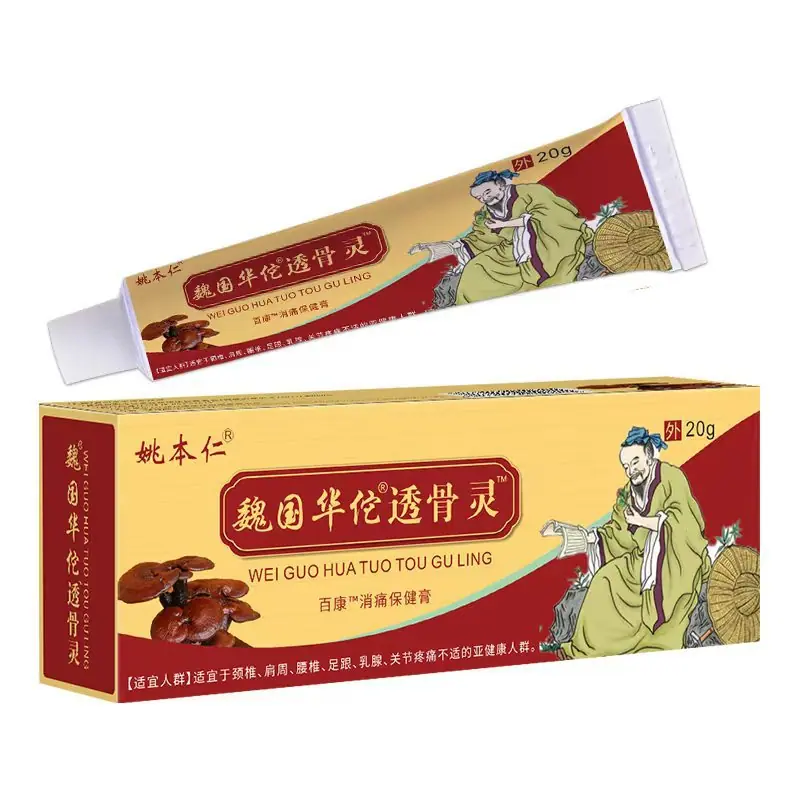 微信图片_20251213211325_227_136