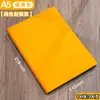 Cuaderno con Logo Personalizado Piel de Oveja Bloc de Notas de Negocios Set de Caja de Regalo Libro de Registro de Reuniones de Negocios con Buena Apariencia